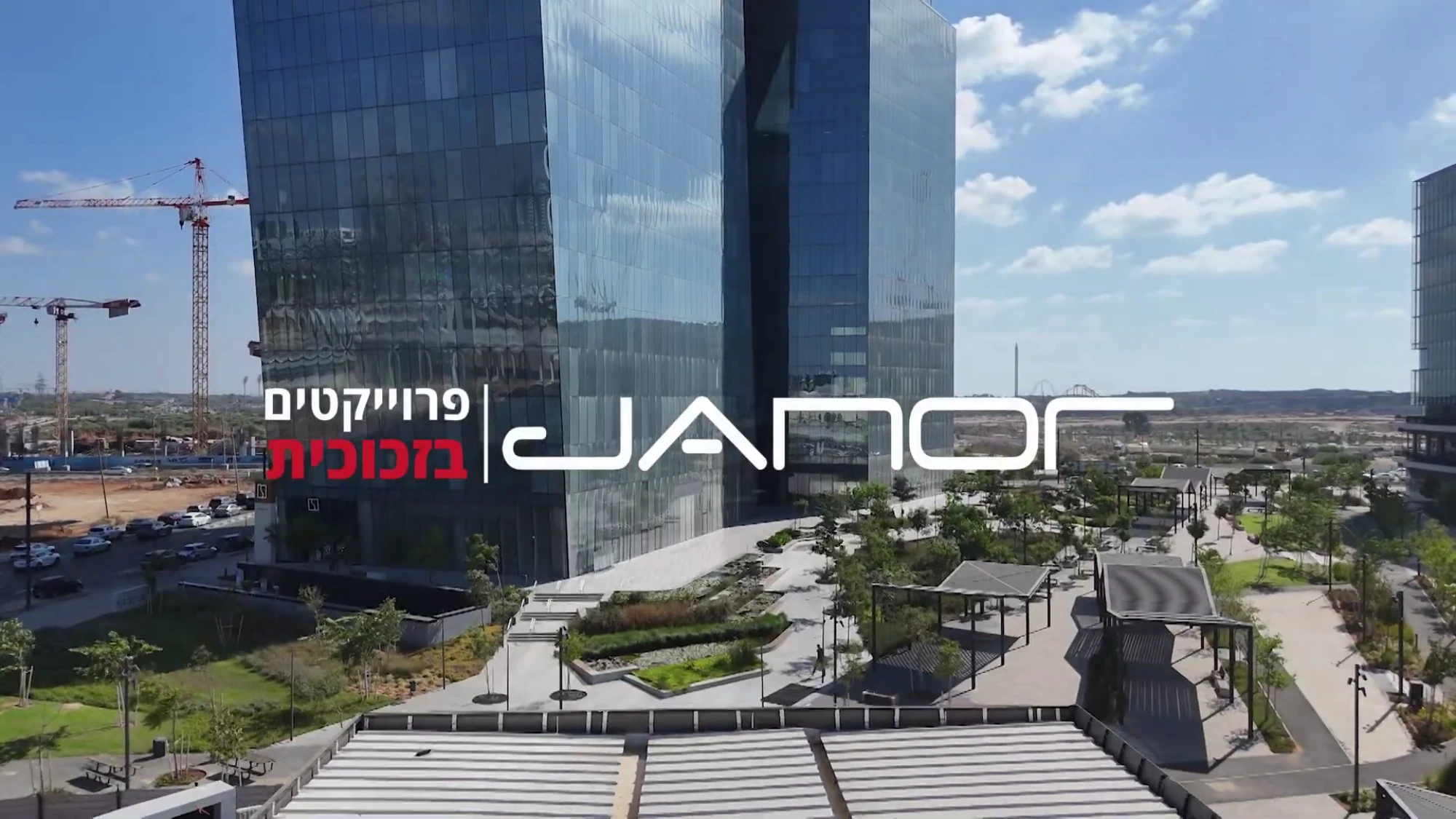 סורגים ומעקות שקופים Janor